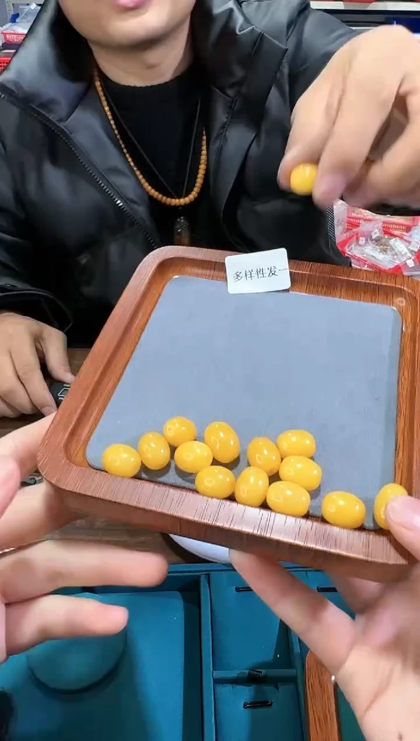 【闪购商品】蜜蜡珠宝奇石未镶嵌Y1411