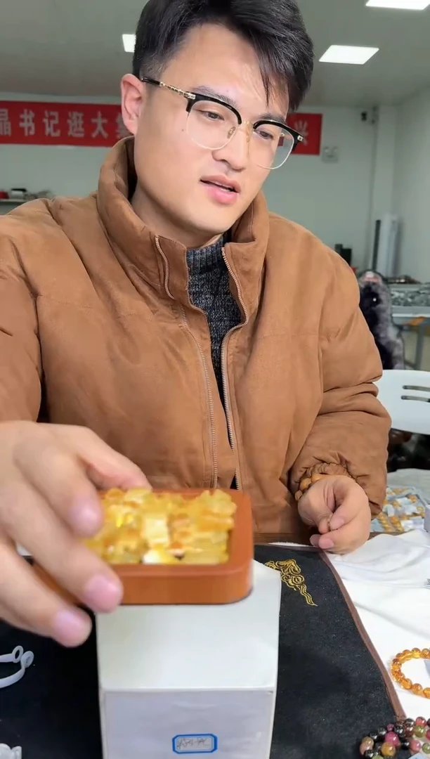 【闪购商品】蜜蜡吊坠(不含链)未镶嵌Z9204