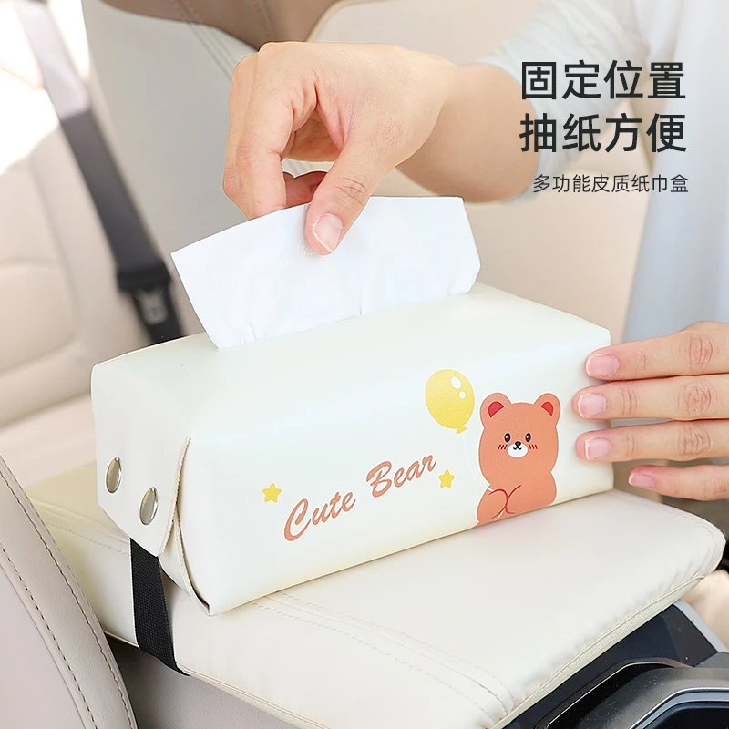 创意车载纸巾盒挂式卡通可爱扶手箱抽纸盒高级感车内装饰用品大全