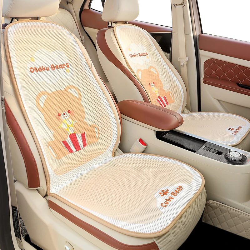 汽车坐垫夏季女士通风透气座椅凉垫2025可爱一体式冰凉车座套