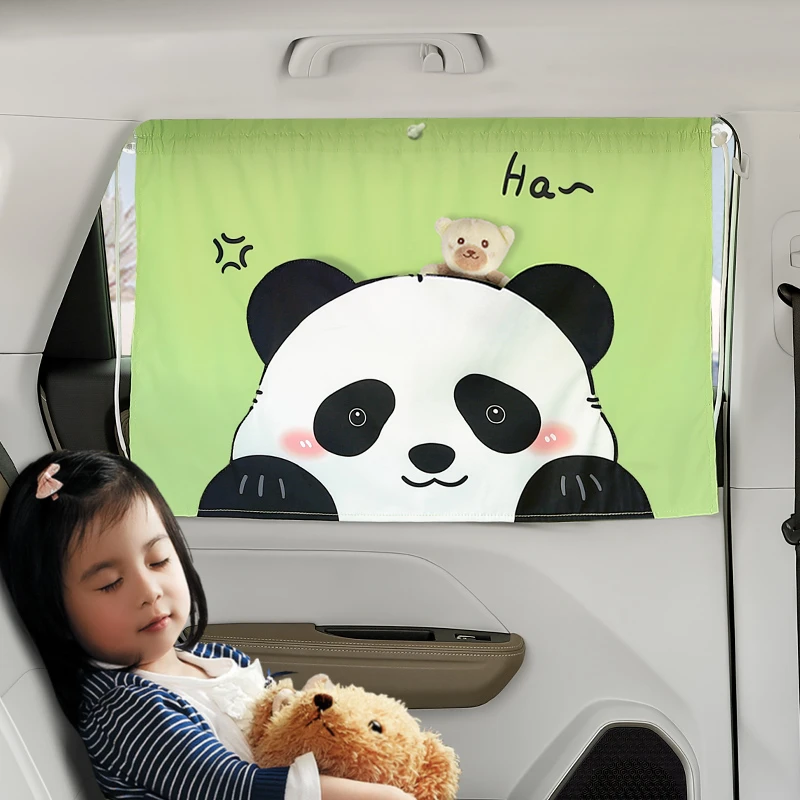 汽车遮阳帘小车车窗窗帘婴儿车内隐私帘吸盘式防晒隔热车载遮阳挡