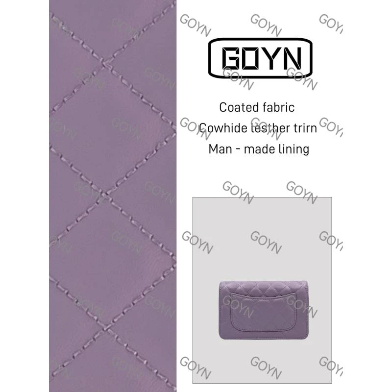 GOYN手工真皮女包  0315 菱格链条紫色