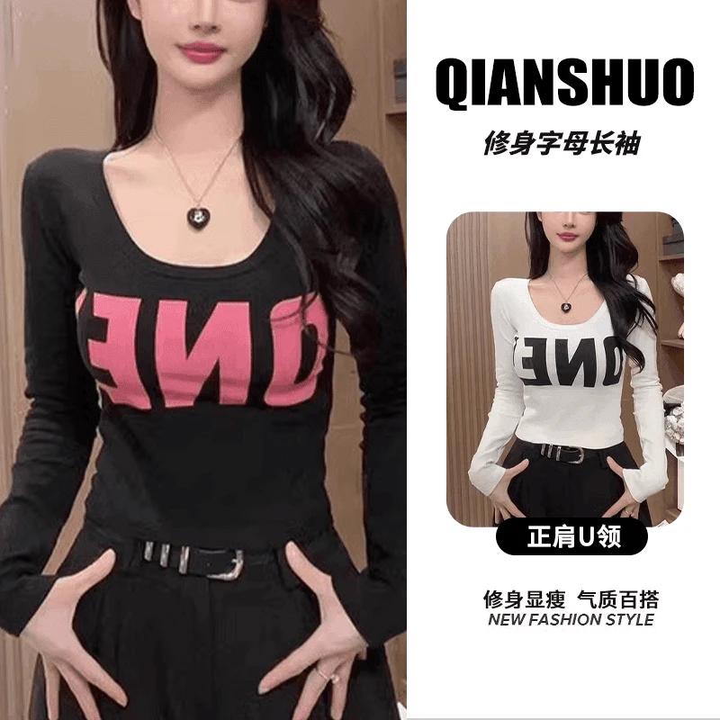 【早秋穿搭】2024辣妹穿搭设计感字母印花U领弧度修身显瘦时尚T恤女