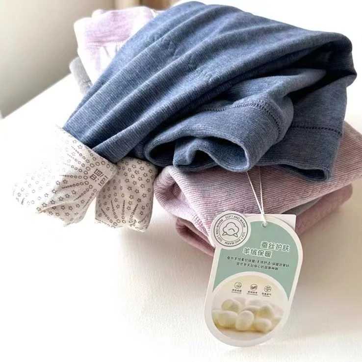 【羊毛蚕丝保暖裤】儿童校服神器内穿打底裤男女童加厚内搭加厚保暖