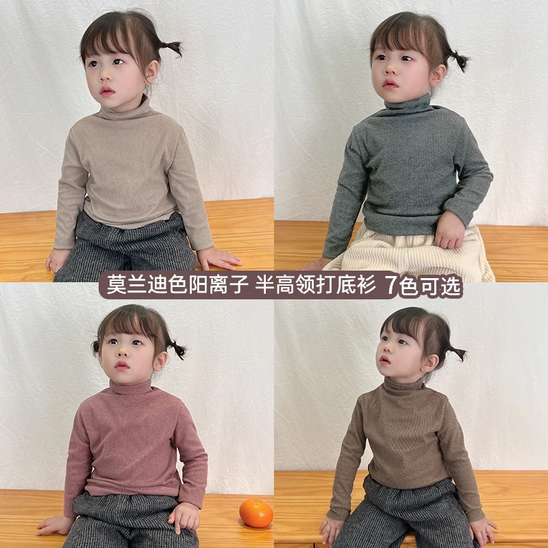 新款小中领阳离子打底衫男女童打底衣内搭洋气上衣秋冬款百搭宝宝