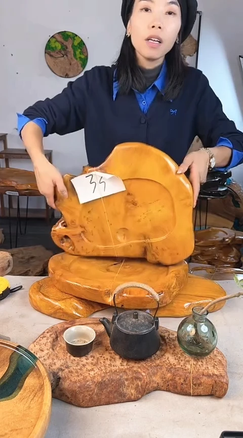 【闪购商品】香杉木木艺杉木瘤成品茶盘033