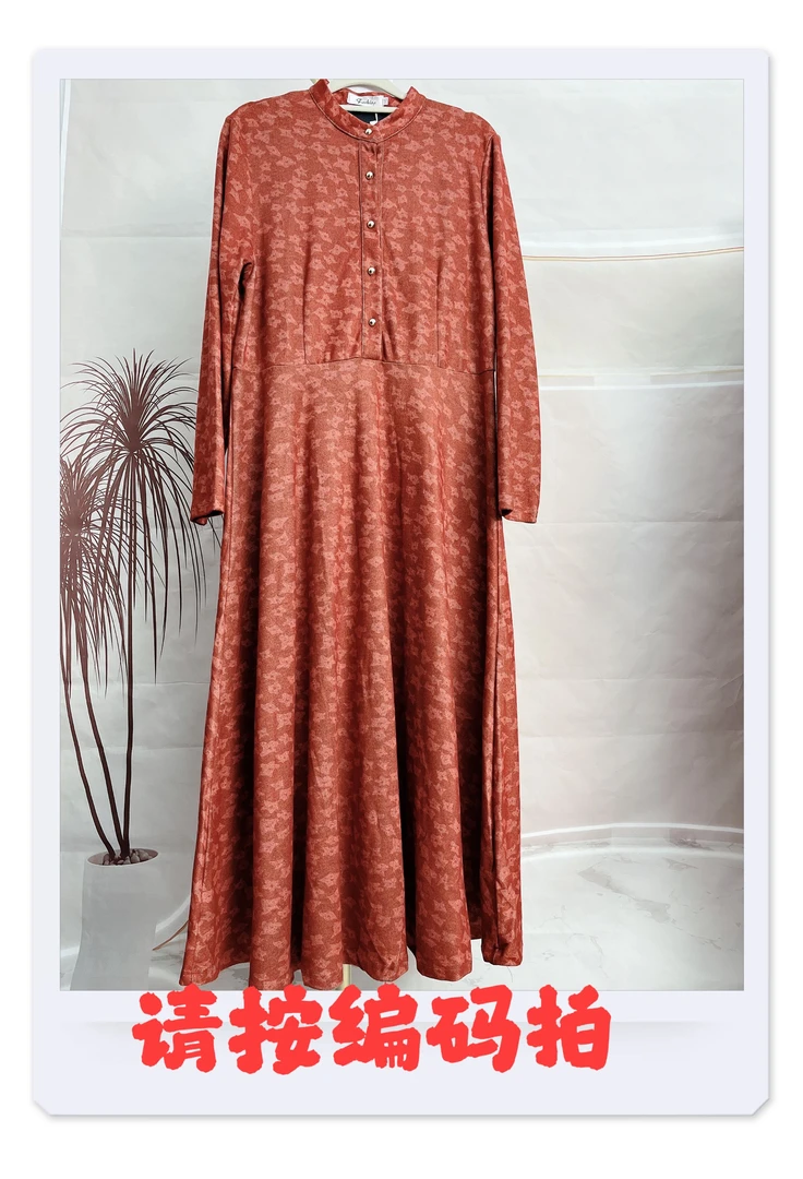 （按编码去拍1-30）秋装福利时尚大码女装