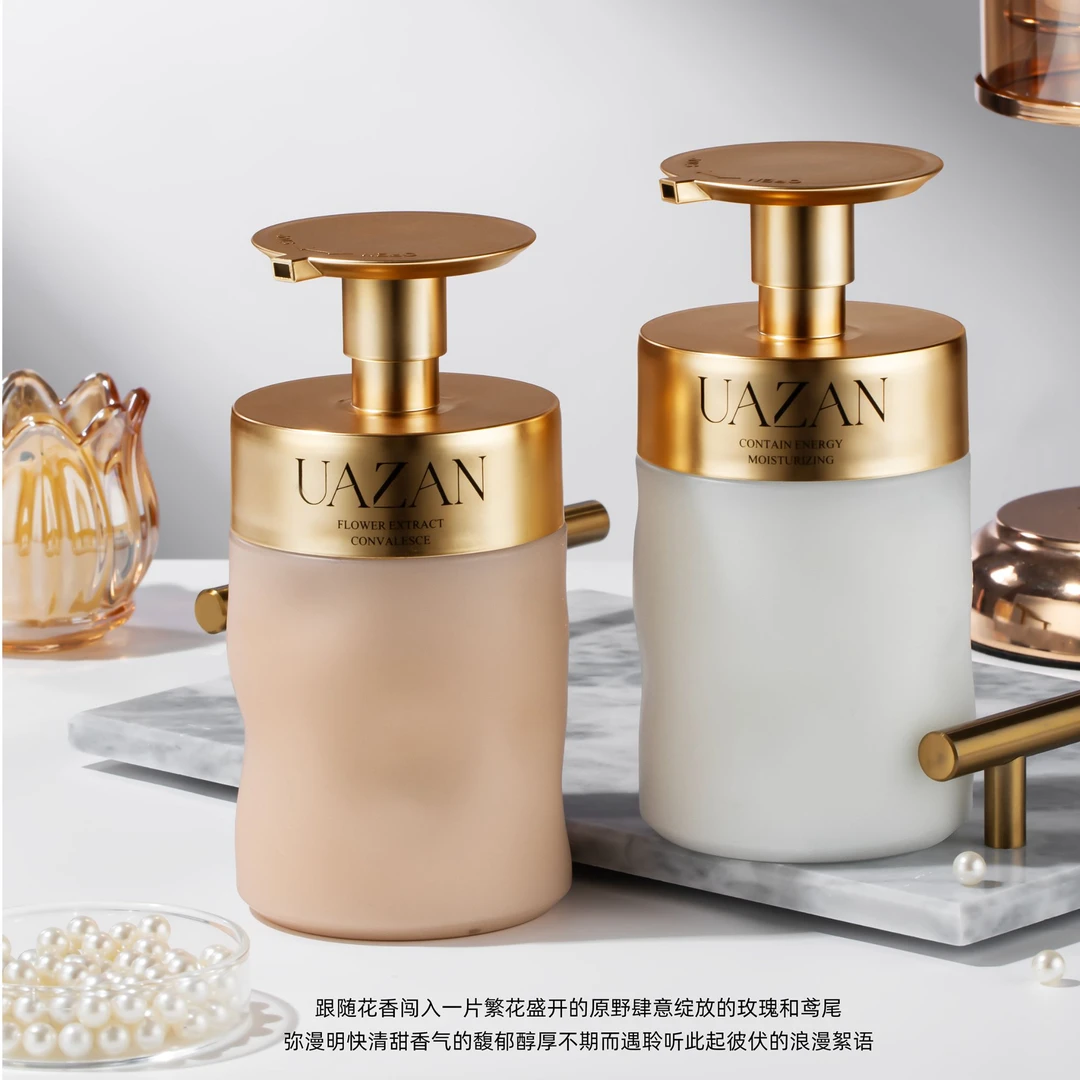 【蝶恋花专属】优赞香氛身体乳清甜浴室高档真我莹润保湿400ml