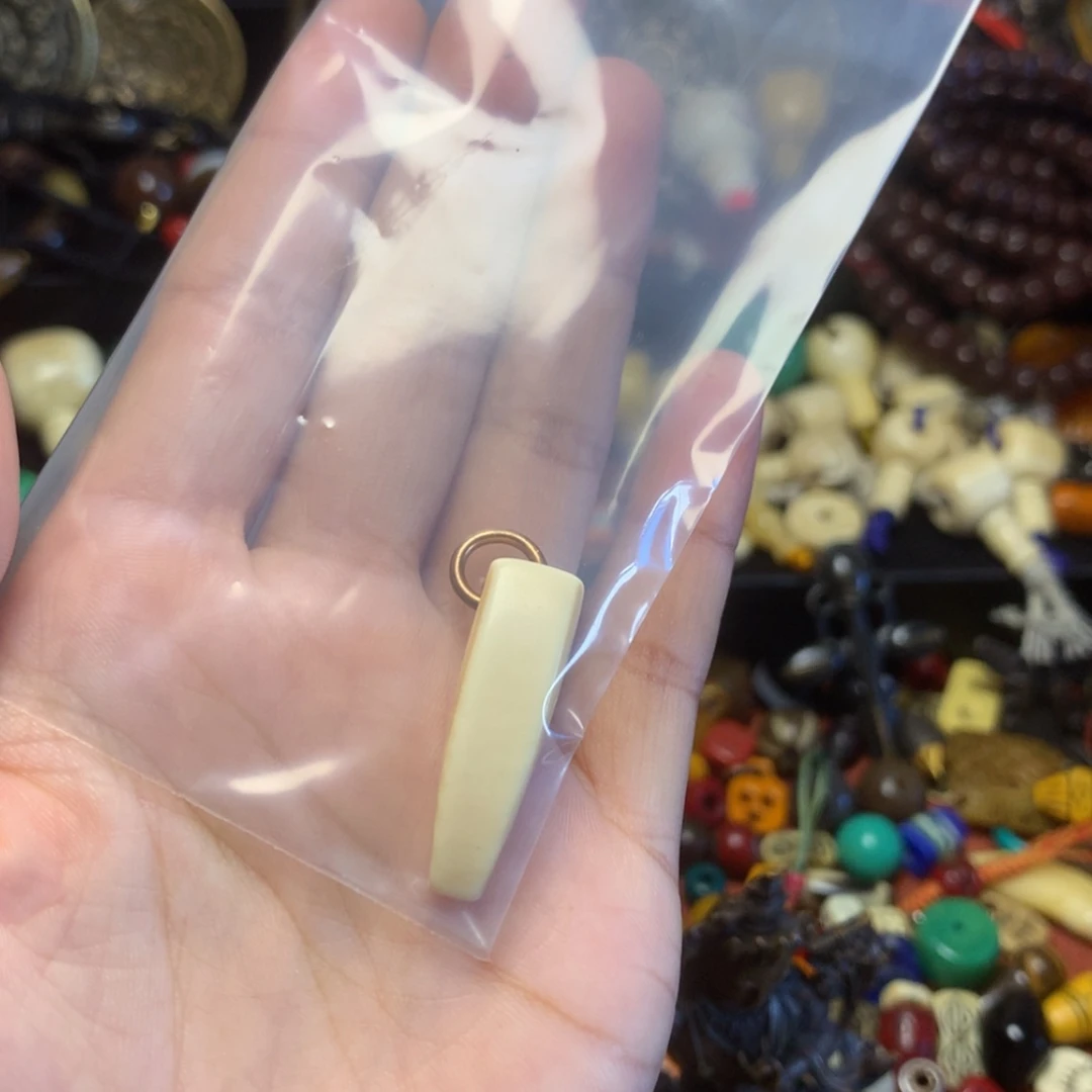 【闪购商品】藏传文玩。小配饰。