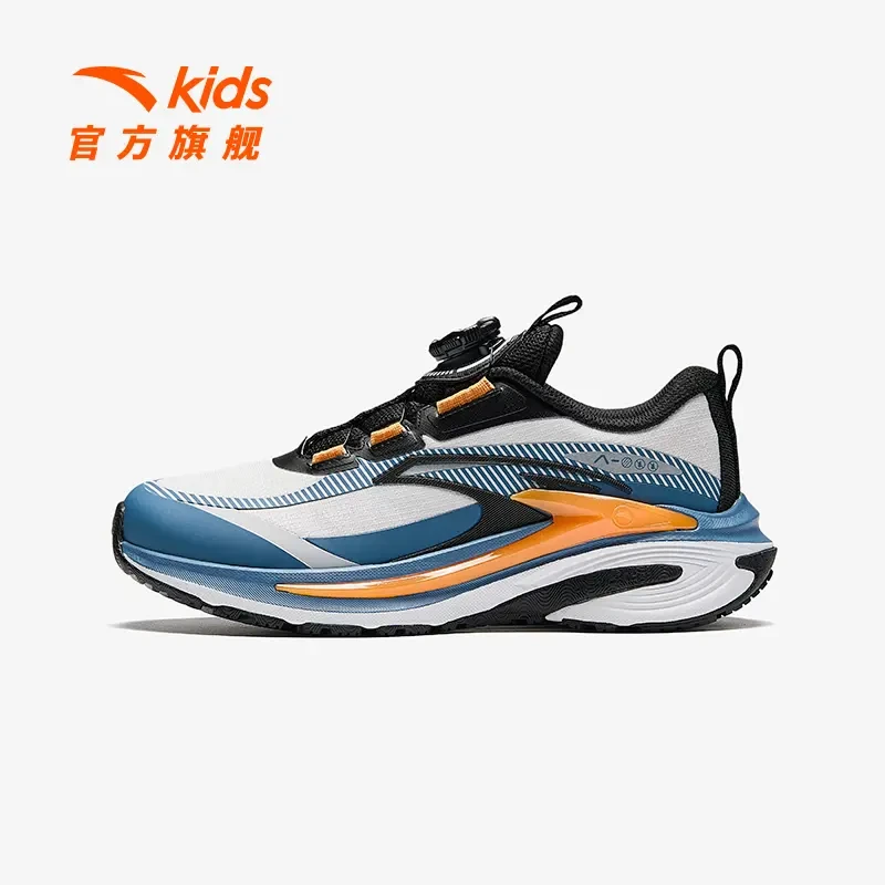 安踏儿童跑鞋新款男童透气舒适防滑耐磨运动犟弹跑步鞋/312445522