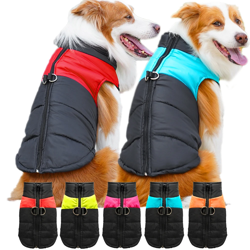 秋冬狗狗服装加厚冬季棉马甲宠物棉衣防寒牵引保暖简约防水时尚