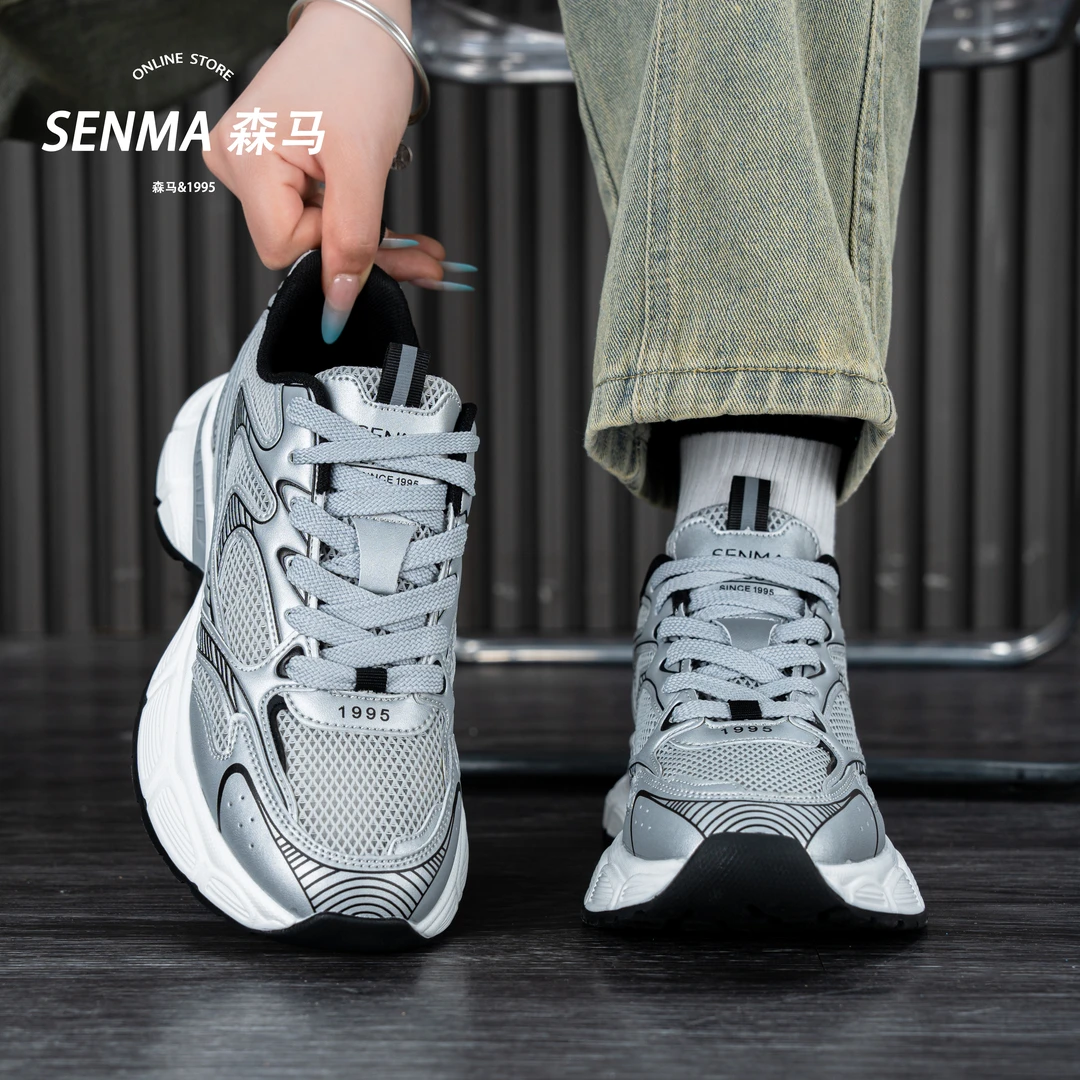 SENMA/森马四季网面透气跑步鞋男女同款运动鞋大码休闲百搭老爹鞋