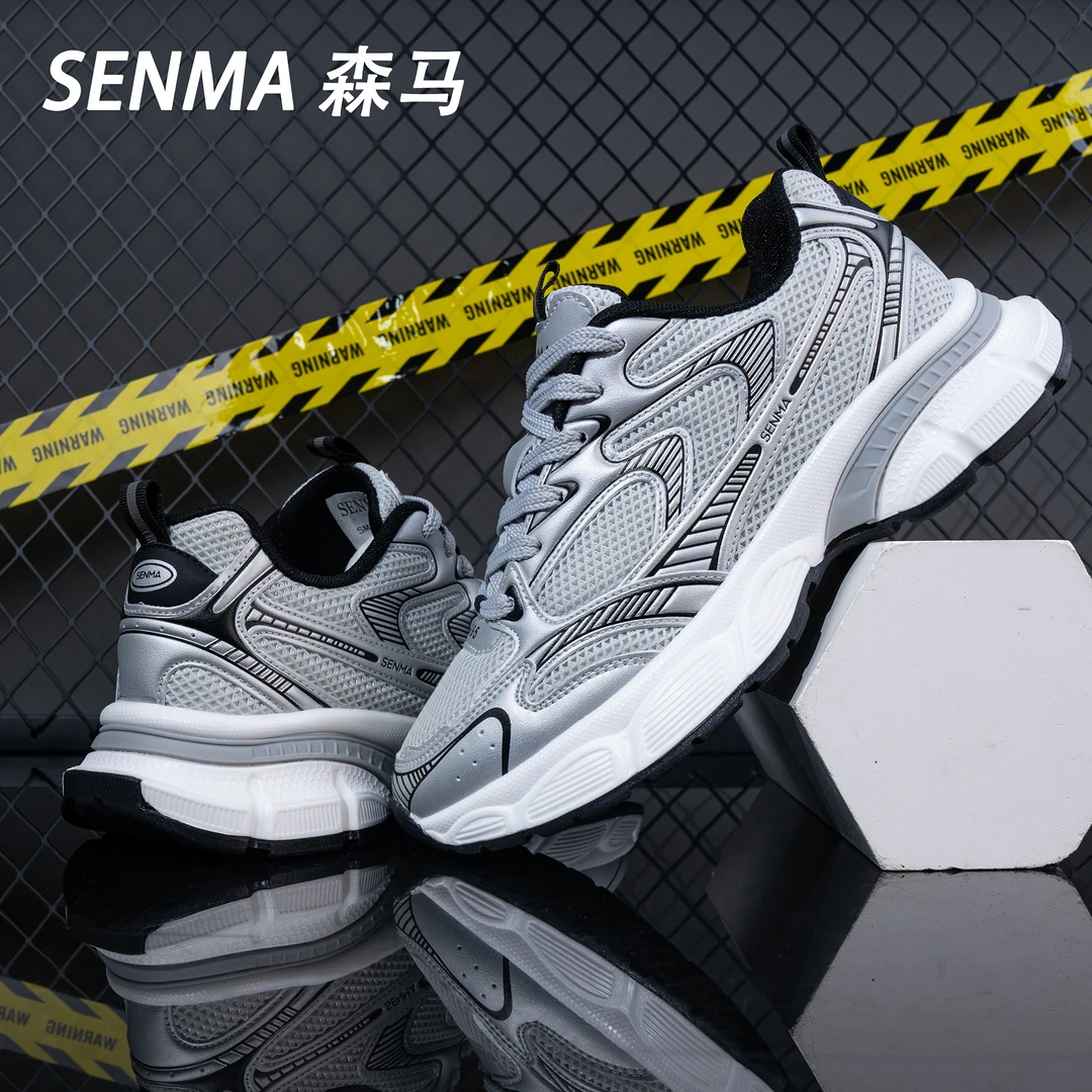 SENMA/森马男女同款潮流透气网面跑步鞋运动鞋大码休闲百搭老爹鞋