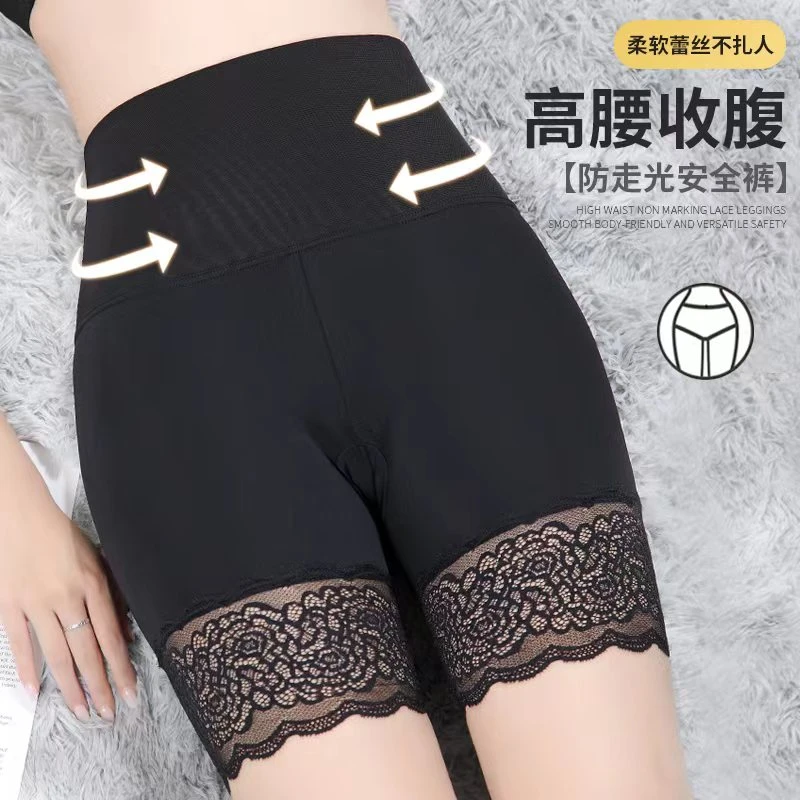 8808高腰高弹蕾丝拼接大码防走光简约安全打底裤