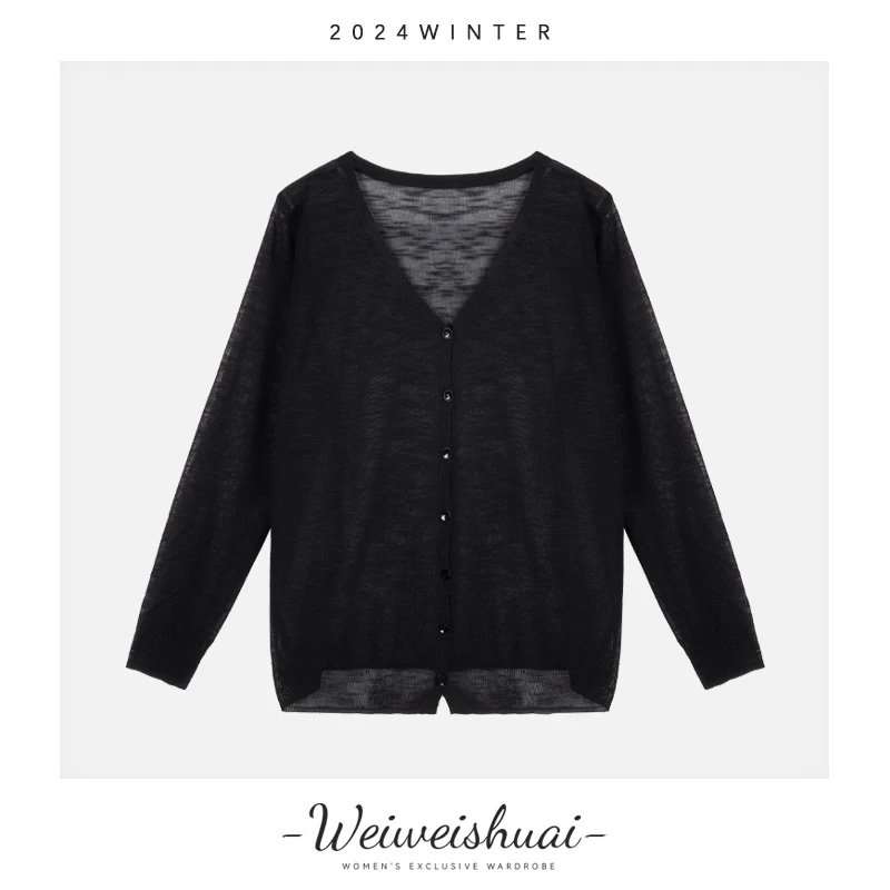 605春夏简约纯色气质百搭简约风V领开衫-2