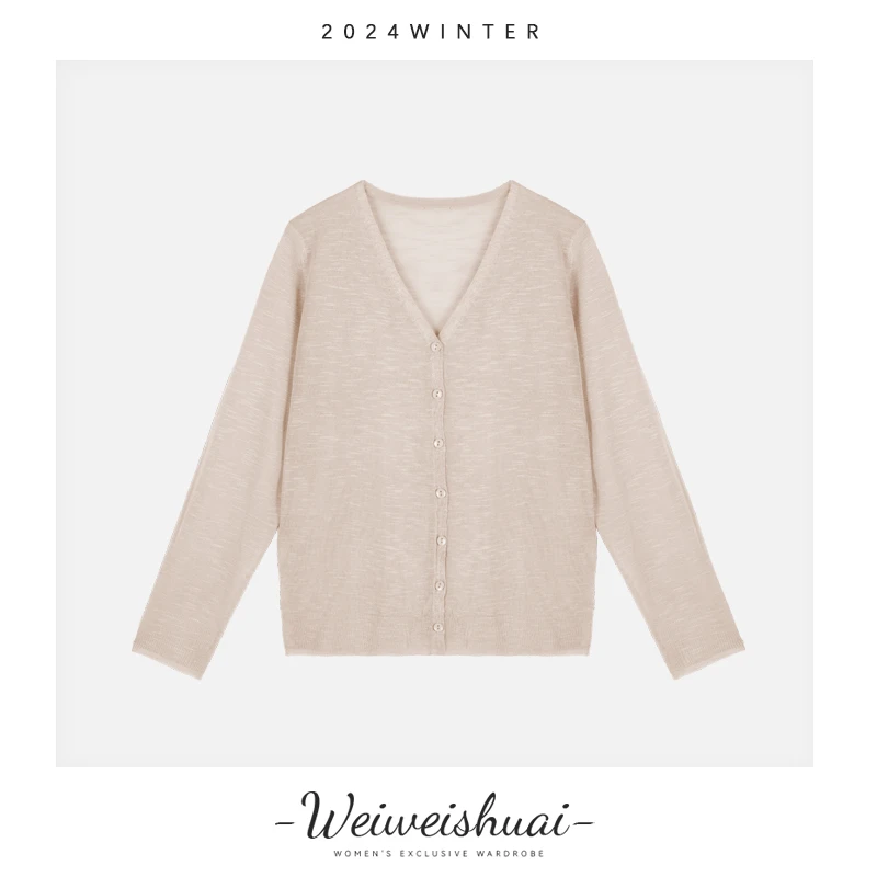 605春夏简约纯色气质百搭简约风V领开衫