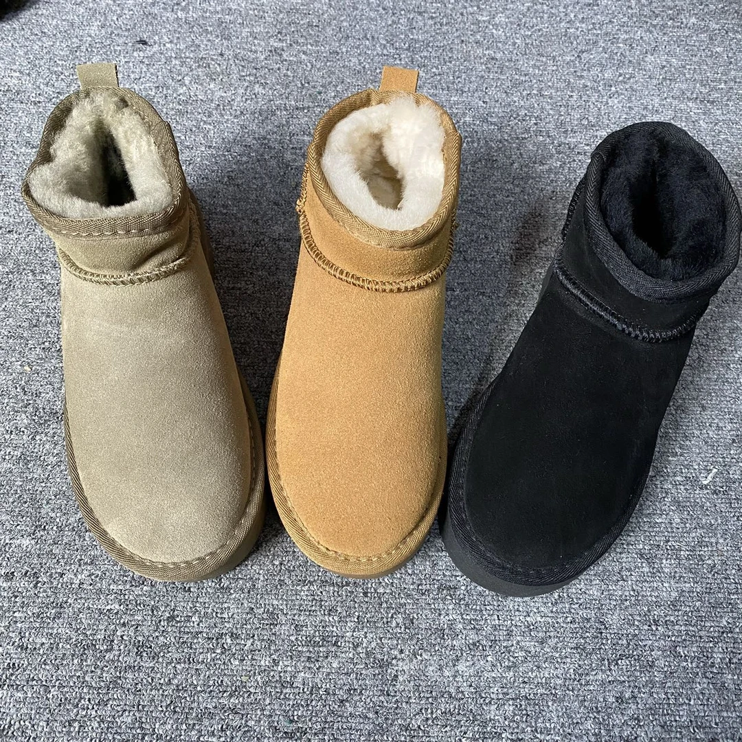 2024休闲百搭时尚真皮羊毛雪地棉5856