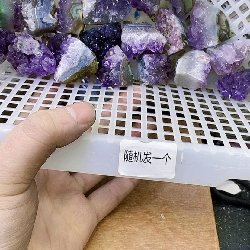 【闪购商品】紫晶大型摆件（非配饰）未镶嵌