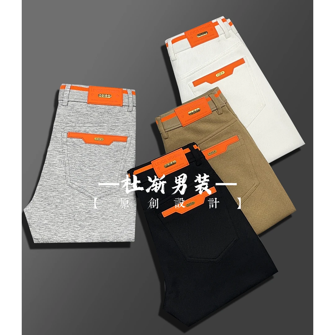 2025秋季新款弹力男士针织时尚休闲直筒裤高端商务休闲裤时尚813