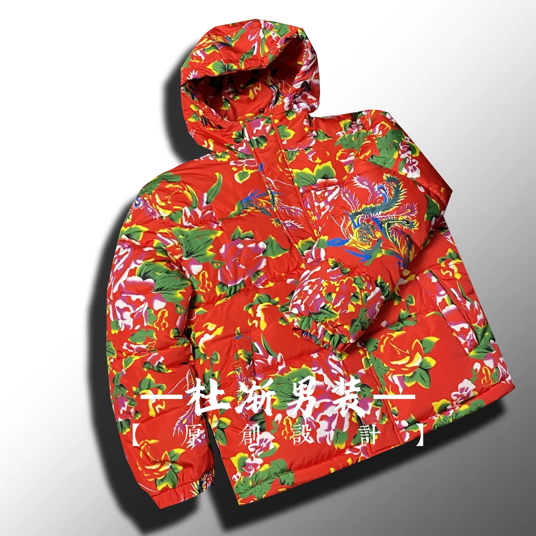 【东北大花棉服】高端定制数码印帅气秋冬季网红情侣大码男加厚