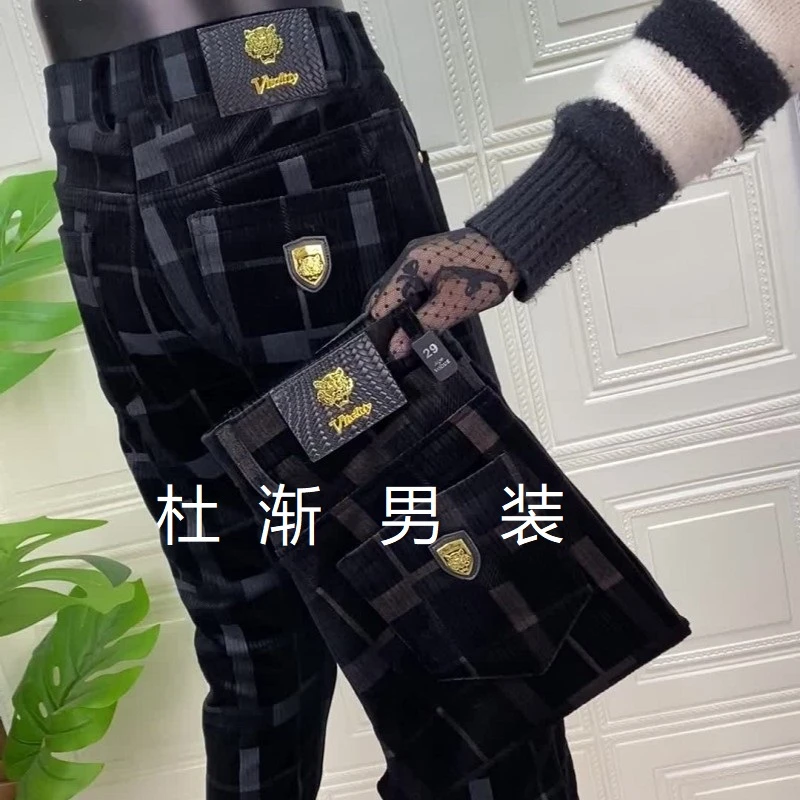 2025秋冬款男裤金丝绒格子裤长裤-男士高弹力舒适爆款直筒裤裤子