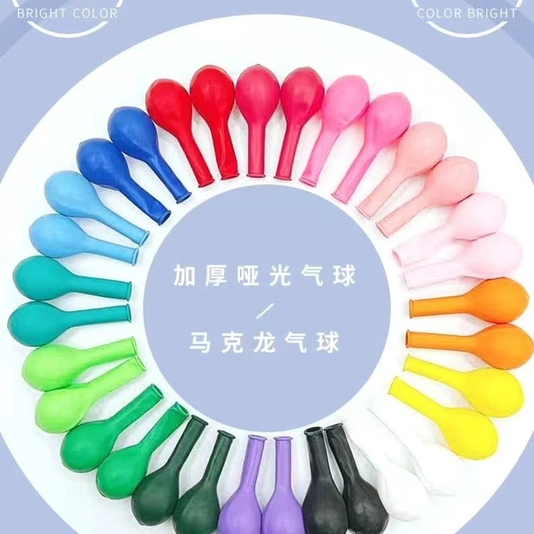 【天使有约】气球12寸亚光/马卡2.8克加厚圆形造型生日派对场景布置