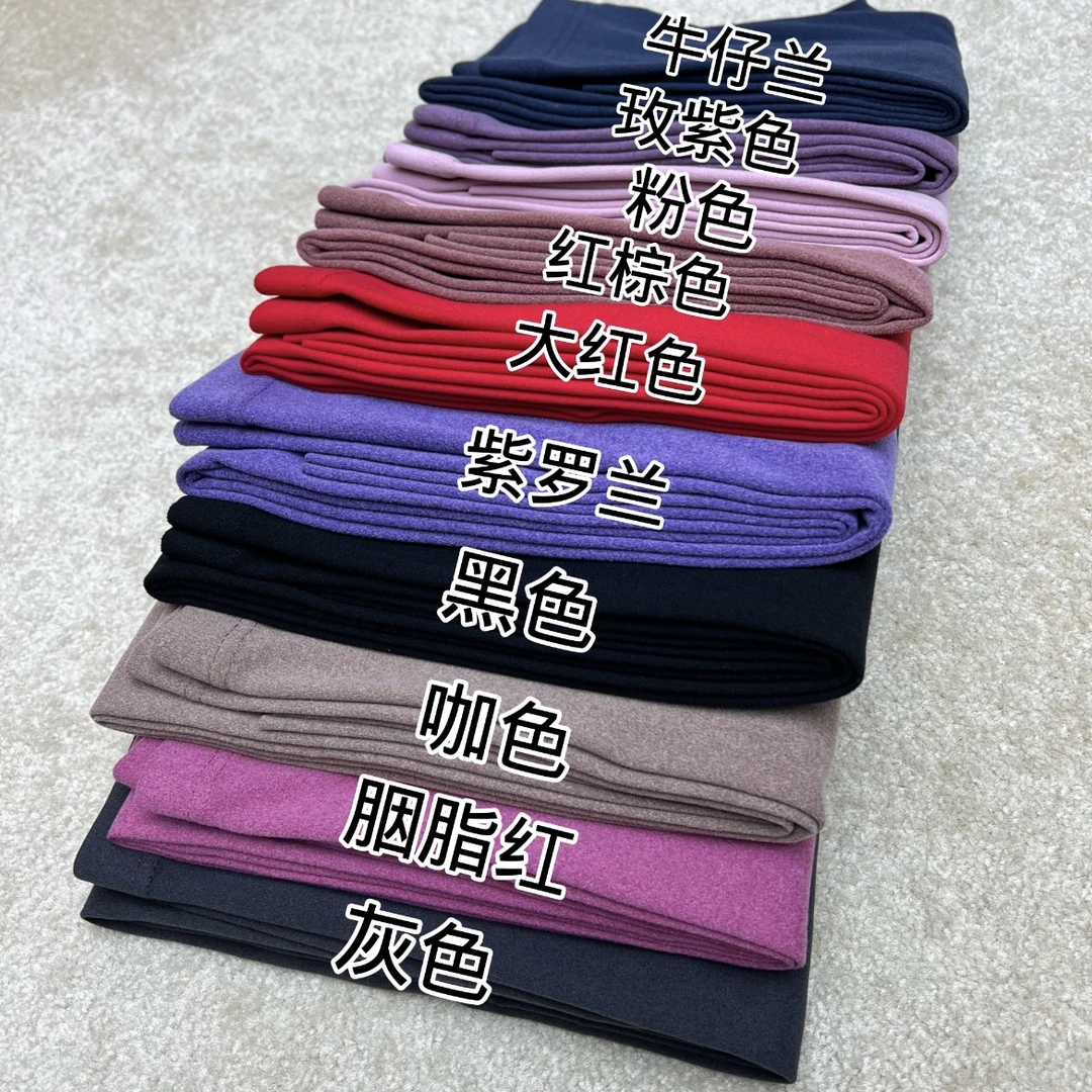 秋冬款女士双面德绒打底裤高腰舒适保暖裤无痕高弹瑜伽秋裤女款
