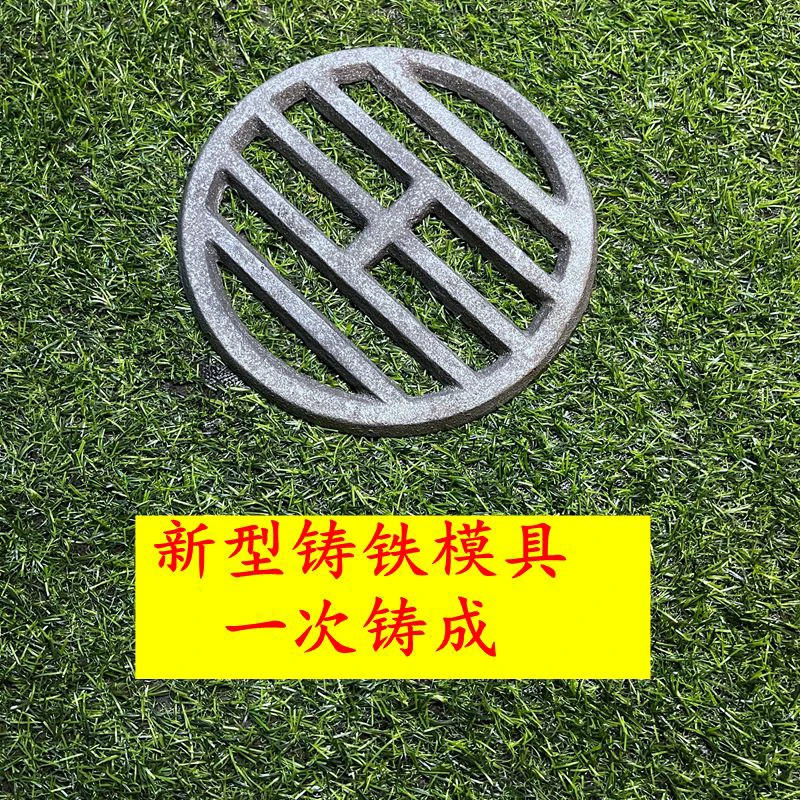 直径20厘米铸铁炉条炉箅子  加厚加重