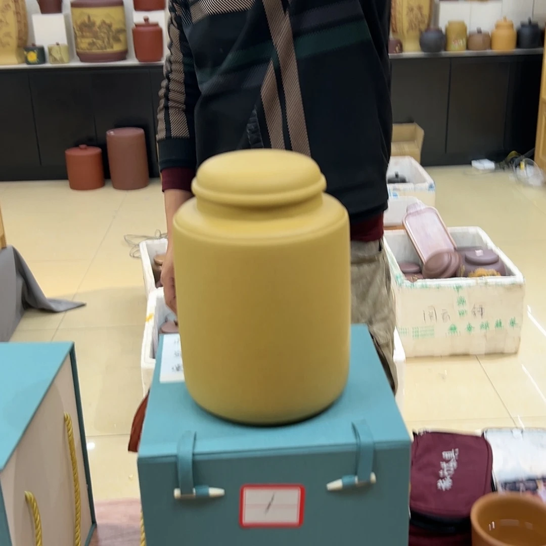 【闪购商品】紫砂茶叶罐