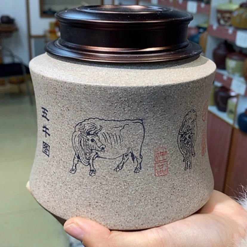 【闪购商品】紫砂茶叶罐