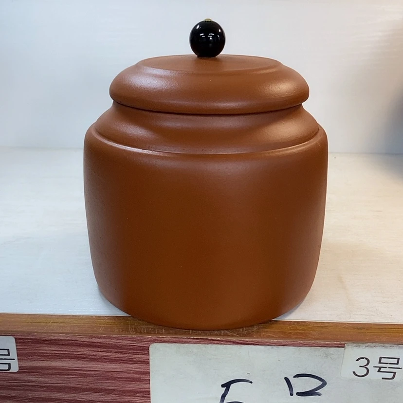 【闪购商品】紫砂茶叶罐