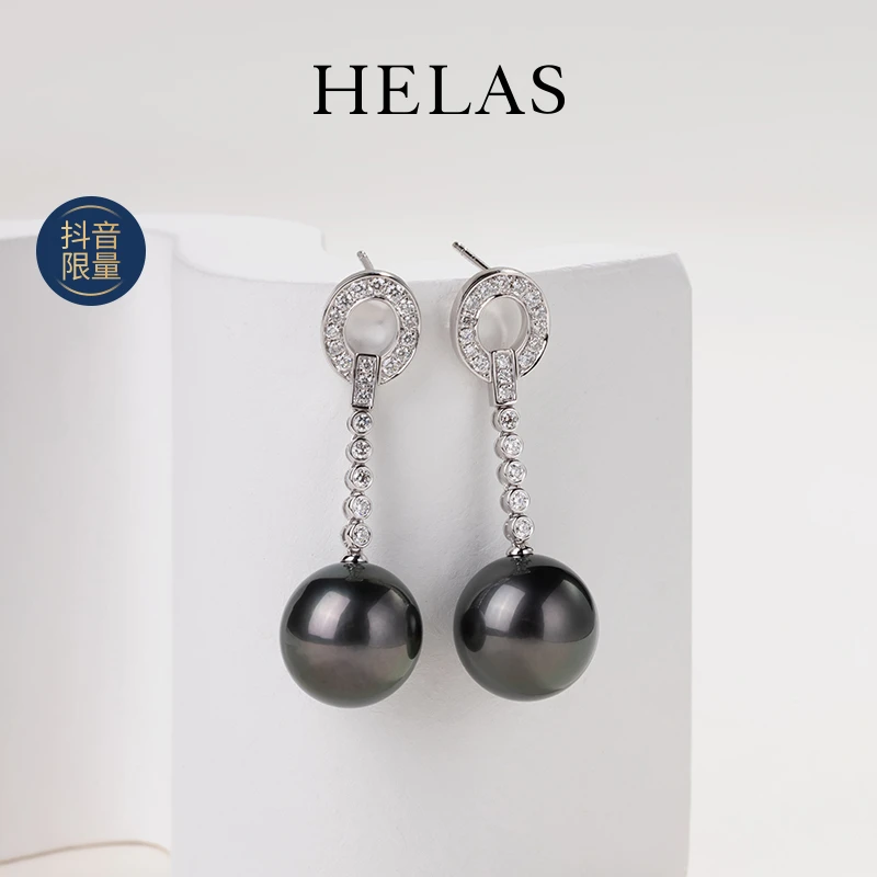 HELAS赫拉11-12mm 大溪地黑珍珠海水珍珠钻石18K金耳坠
