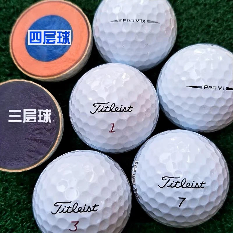 高尔夫球Titleist下场高尔夫球GOLF户外三层五层球通用练习小白球