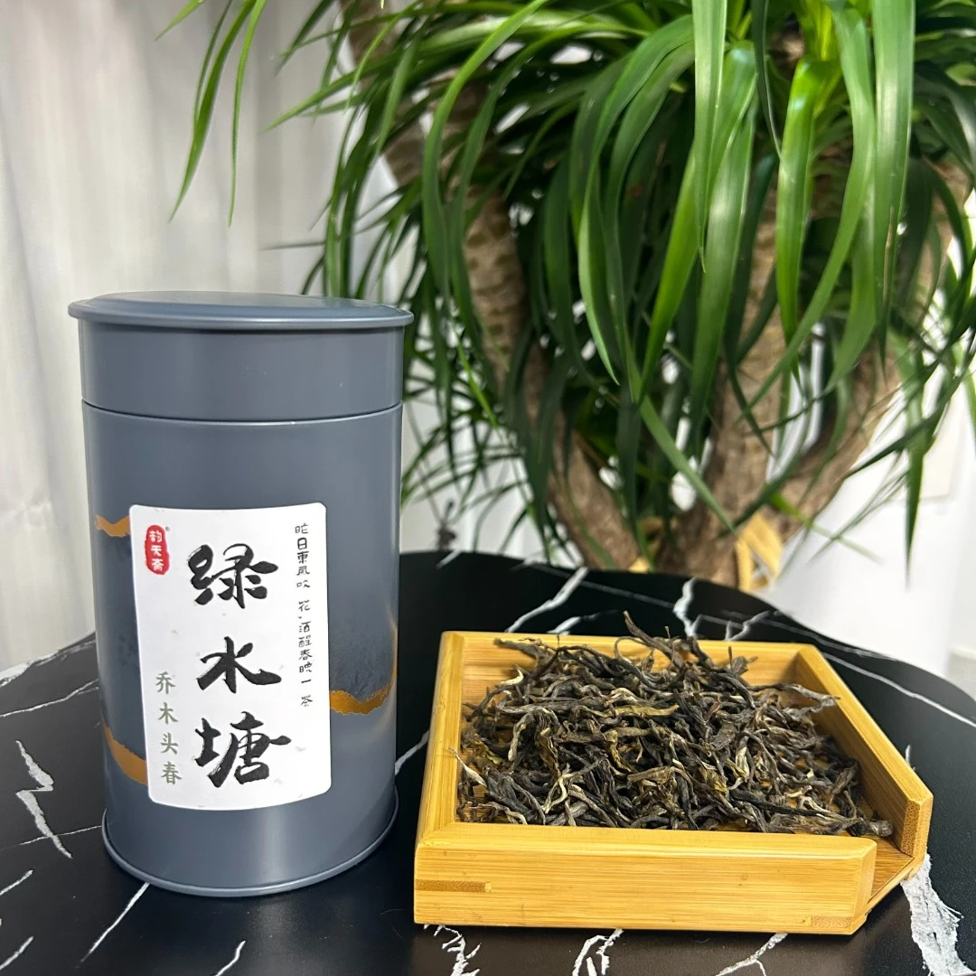 【绿水塘】2024年绿水塘下磨烈乔木春茶口感鲜甜回甘持久60克