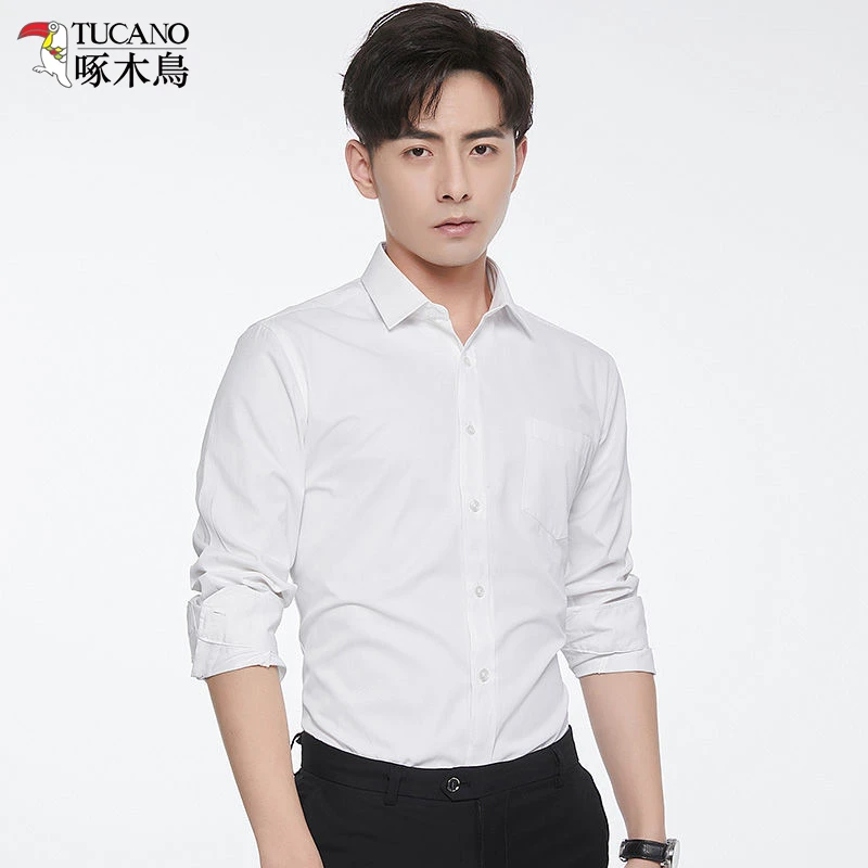 TUCANO/啄木鳥男士长袖衬衫商务休闲白衬衫男工装职业装白衬衣