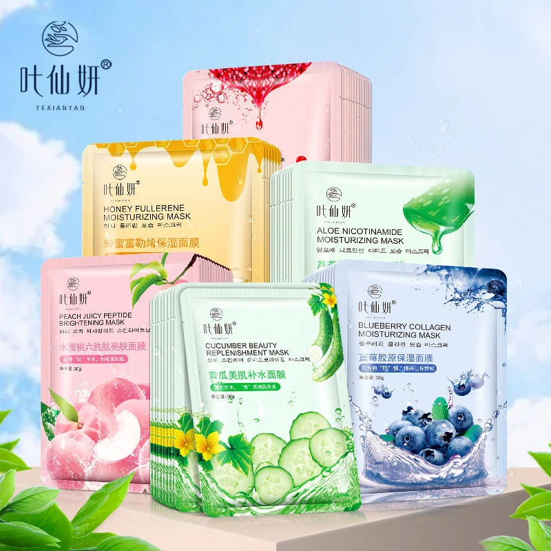 【六胜肽40片】水果补水面膜芦荟保湿收缩毛孔控油舒缓嫩肤面膜1片