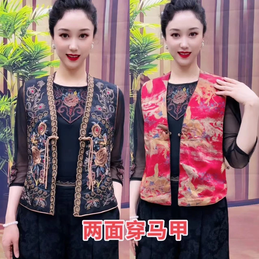 005重工艺刺绣显瘦洋气夏季两面穿民族风马甲