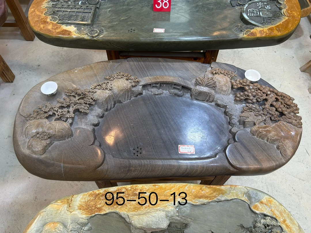 端砚石茶盘茶台茶机砚台摆件墨砚天然石茶具