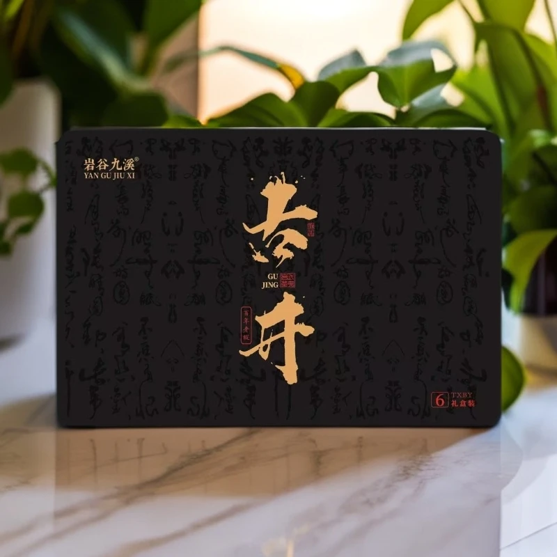 【古井】老枞水仙 木质老枞 武夷山岩茶  50克 烤漆盒 木质香乌龙茶