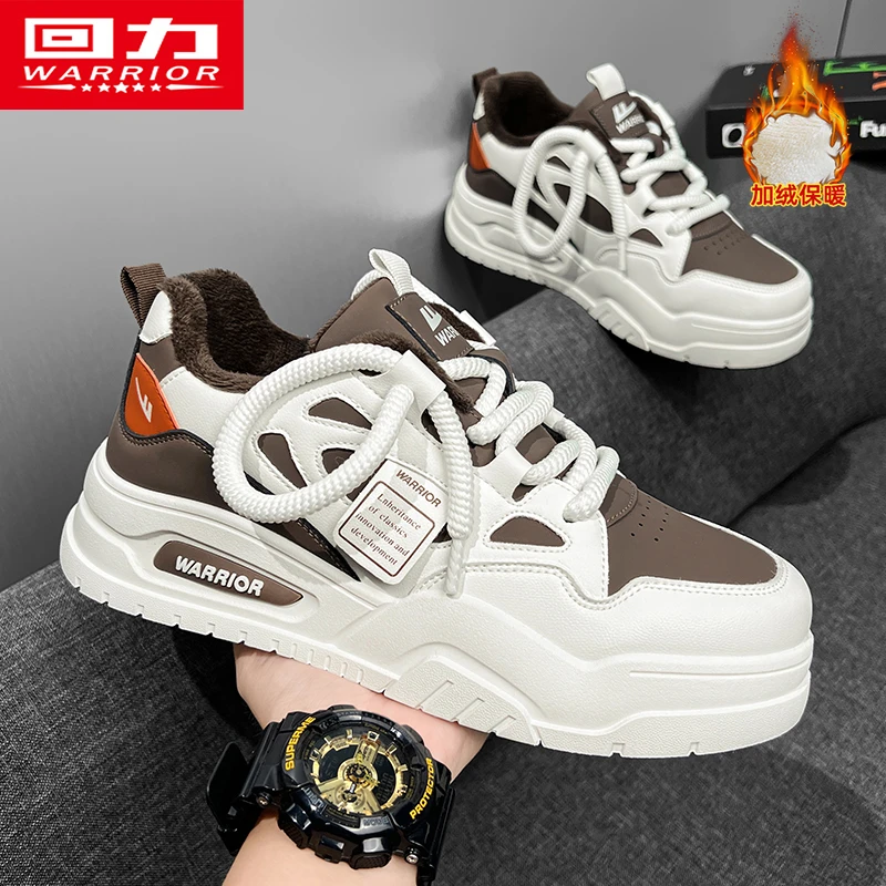 回力男鞋板鞋2024冬季加绒加厚保暖百搭厚底增高休闲小白鞋子男款