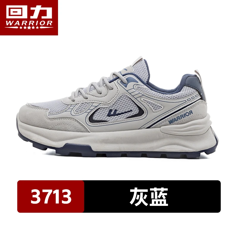 Warrior/回力女鞋春季新款网面老爹鞋厚底增高可爱休闲运动鞋3713