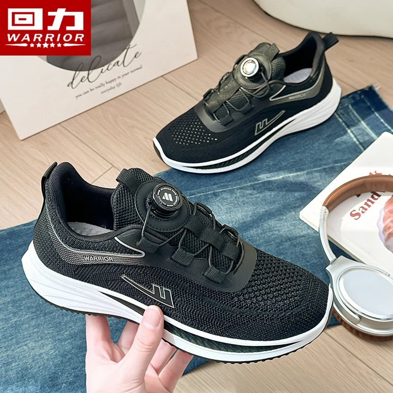 Warrior/回力运动鞋男士夏季舒适透气软底时尚轻便休闲潮鞋2554