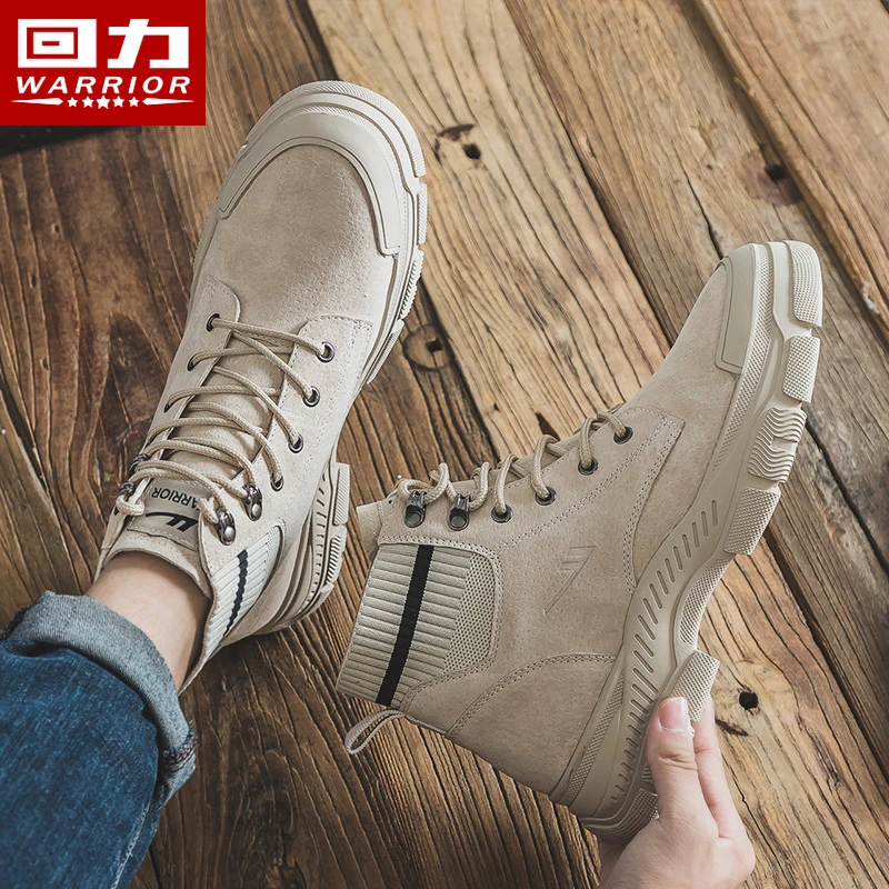 回力马丁靴2024春季新款情侣鞋英伦风春秋款潮流短靴子厚底0227