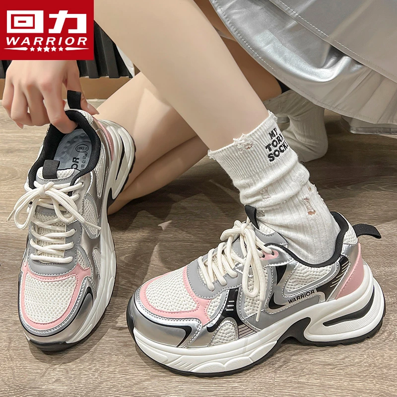 Warrior/回力女鞋秋季新款网面透气老爹鞋跑步轻便减震学生鞋539