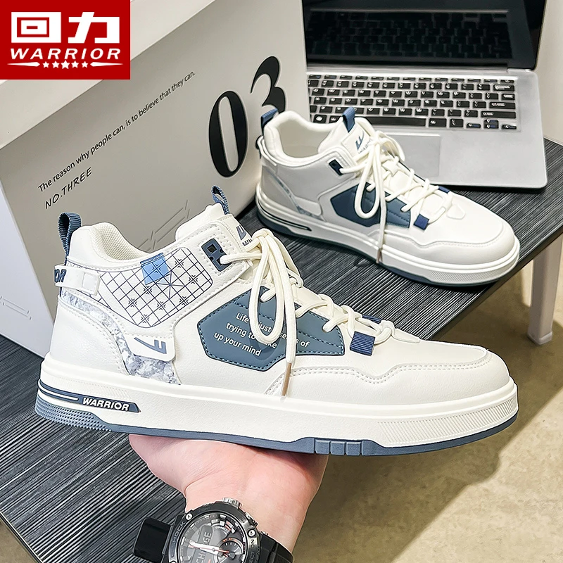 Warrior/回力板鞋冬季加绒运动休闲板鞋子日常通勤情侣鞋加厚2553