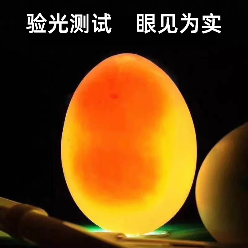 【高邮双黄蛋】邮丹牌双黄蛋100克大蛋特产传统工艺腌制咸香清香
