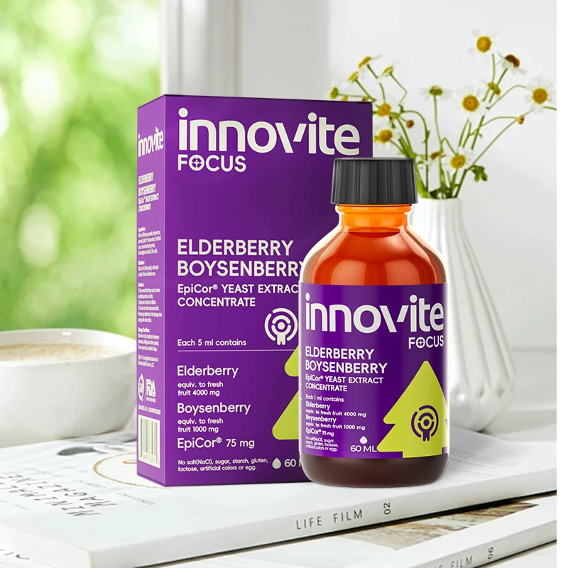 【达人专属】波森莓接骨木莓饮儿童液Epicor富锌营养素维C成人适用