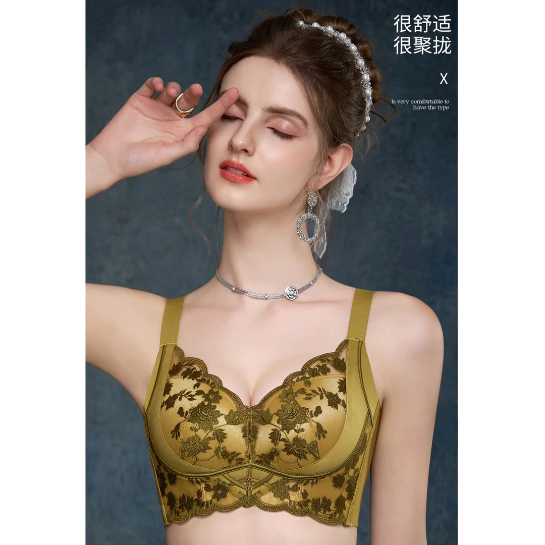 小胸聚拢收副乳防下垂收外扩无钢圈无痕美背舒适文胸女内衣