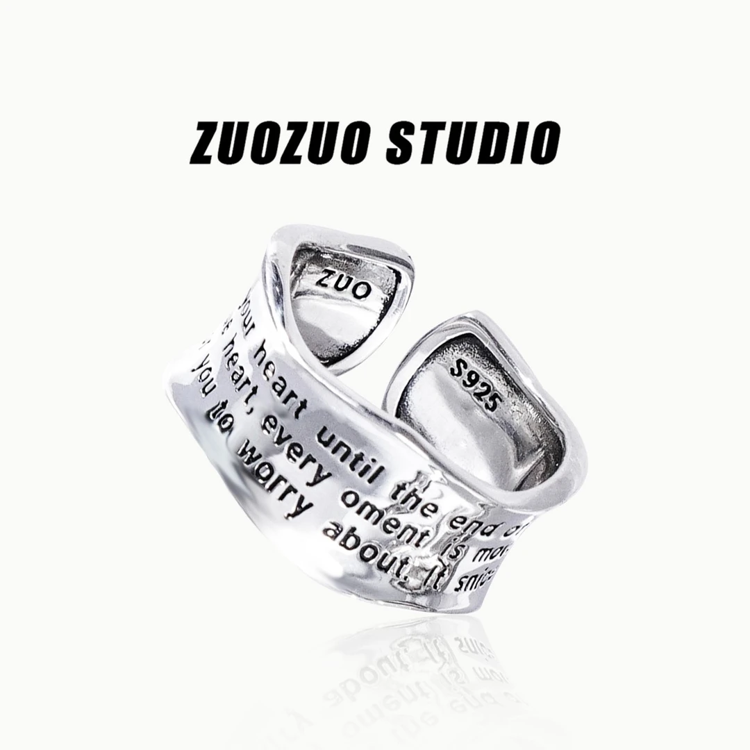 925银戒指 JZ5874S-18【誓言】【雯姐专享】欧美字母宽版戒指小众做旧