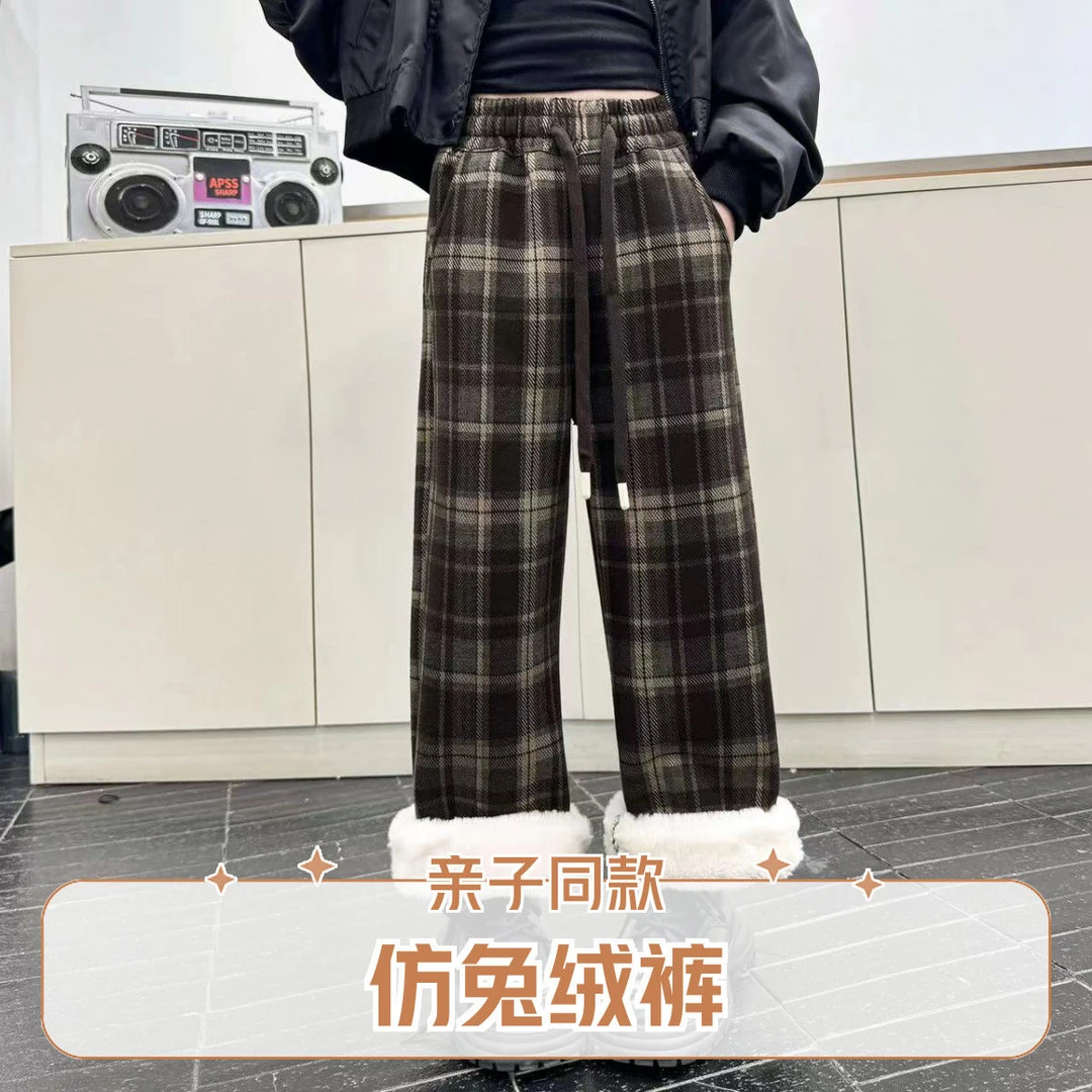 女童羊羔绒格子裤子阔腿裤女冬季新款外穿百搭直筒裤格纹长裤